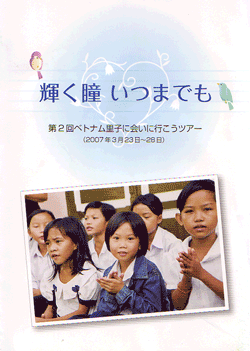 �P�������܂ł�